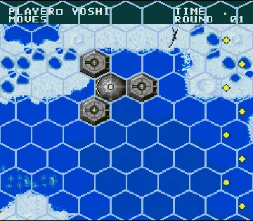 Super Full Metal (Europe) (It,Sv) (Proto) screen shot game playing